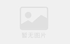 贵州消防，智慧 fire 服务的创新与发展